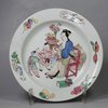 X803 Famille rose ruby-backed saucer, Youngzheng (1723-35)