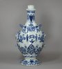 X853 Rare Dutch Delft blue and white flask by Adrianus Kocks