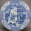 X856 Blue and white charger, late Kangxi (1662-1722)