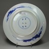 X867 Blue and white plate, Kangxi (1662-1722)