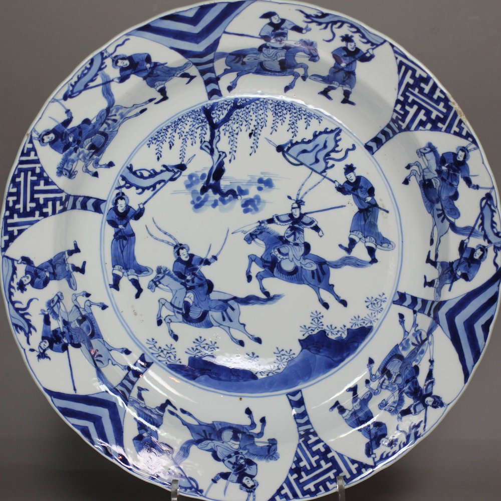 X879 Blue and white charger, Kangxi (1662-1722)