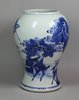 X894  blue and white cut down yen yen vase, Kangxi (1662-1722)