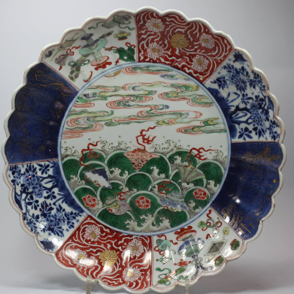 X91 Famille verte dish, Kangxi (1662-1722)