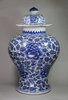 X912 Blue and white baluster vase, Kangxi (1662-1722)