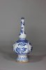 X921 Blue and white rosewater sprinkler vase, Kangxi (1662-1722)