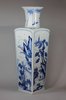 X922 Square-section vase, Kangxi (1662-1722)