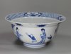 X948 Small Chinese blue and white bowl,  Kangxi (1662-1722)