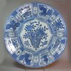 X96 Blue and white kraak charger, Wanli (1573-1619)