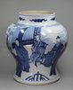 X987 Blue and white baluster jar, Kangxi (1662-1722)