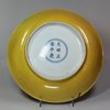 Y108 Yellow-glazed saucer dish