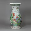 Y142 Famille verte wall vase, Kangxi (1662-1722)