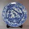 Y147 Magnificent Japanese blue and white Arita charger, 1690-1710
