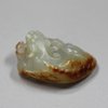 Y232 Jade pendant, 18th-19th century
