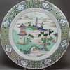 Y247 Famille verte dish, Kangxi (1662-1722)