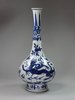 Y271 Blue and white bottle vase, Kangxi (1662-1722)