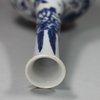 Y271 Blue and white bottle vase, Kangxi (1662-1722)