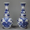 Y286 Blue and white vase, Kangxi (1662-1722)