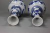 Y286 Blue and white vase, Kangxi (1662-1722)