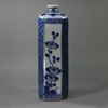 Y323 Blue and white flask with chamfered edges, 18th century