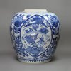 Y332 Blue and white ovoid jar, Kangxi (1662-1722)