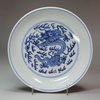 Y339 Blue and white 'dragon' dish