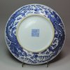Y339 Blue and white 'dragon' dish
