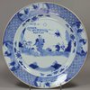 Y341 Blue and white plate, Yongzheng (1723-35)