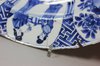 Y397 Blue and white dish, Kangxi mark and period (1662-1722)
