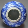 Y412 Blue and white jar, Kangxi (1662-1722)