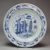 Y418 Blue and white dish, Wanli (1573-1619)