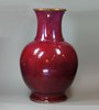 Y427 Flambé baluster vase, 18th/19th century