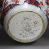 Y498 Pair of Chinese Imari ginger jars, Kangxi (1662-1722)