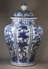 Y501 Large Chinese blue and white octagonal baluster jar and cover