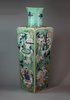 Y511 Famille verte square section vase, Kangxi (1662-1722)