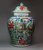 Y528 Wucai transitional vase and cover, 17th century