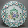 Y534A 'Pronk' arbor dish, Qianlong (1736-95)