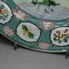 Y534 'Pronk' arbor dish, Qianlong (1736-95)