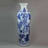 Y543 Blue and white sleeve vase (rolwagen), Chongzhen (1628-1643)