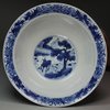 Y544 Blue and white klapmuts bowl