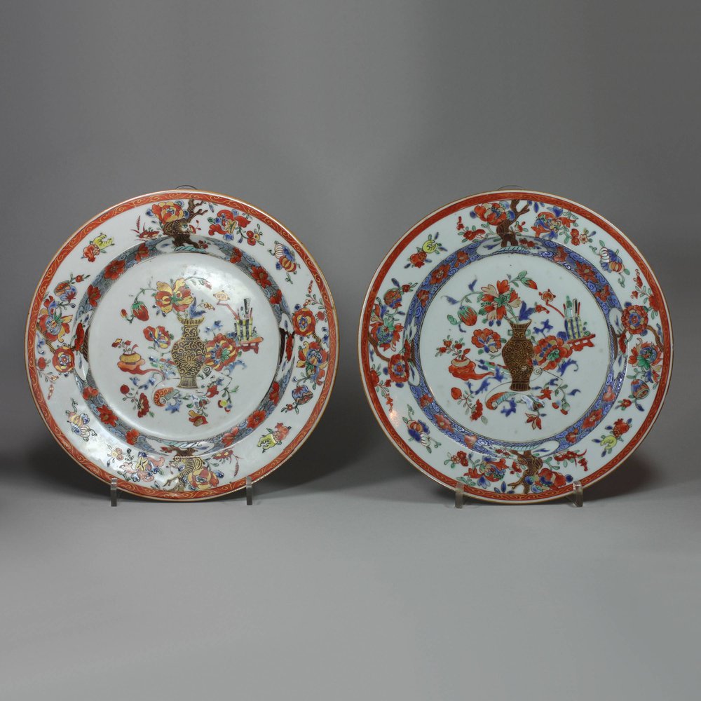 Y557 Pair of famille rose plates, early Qianlong (1736-95)