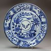 Y615 Japanese blue and white V.O.C. dish, 18th century