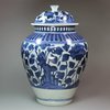 Y617 Japanese Arita blue and white ovoid jar and cover