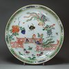 Y688 Famille verte dish, Kangxi (1662-1722)