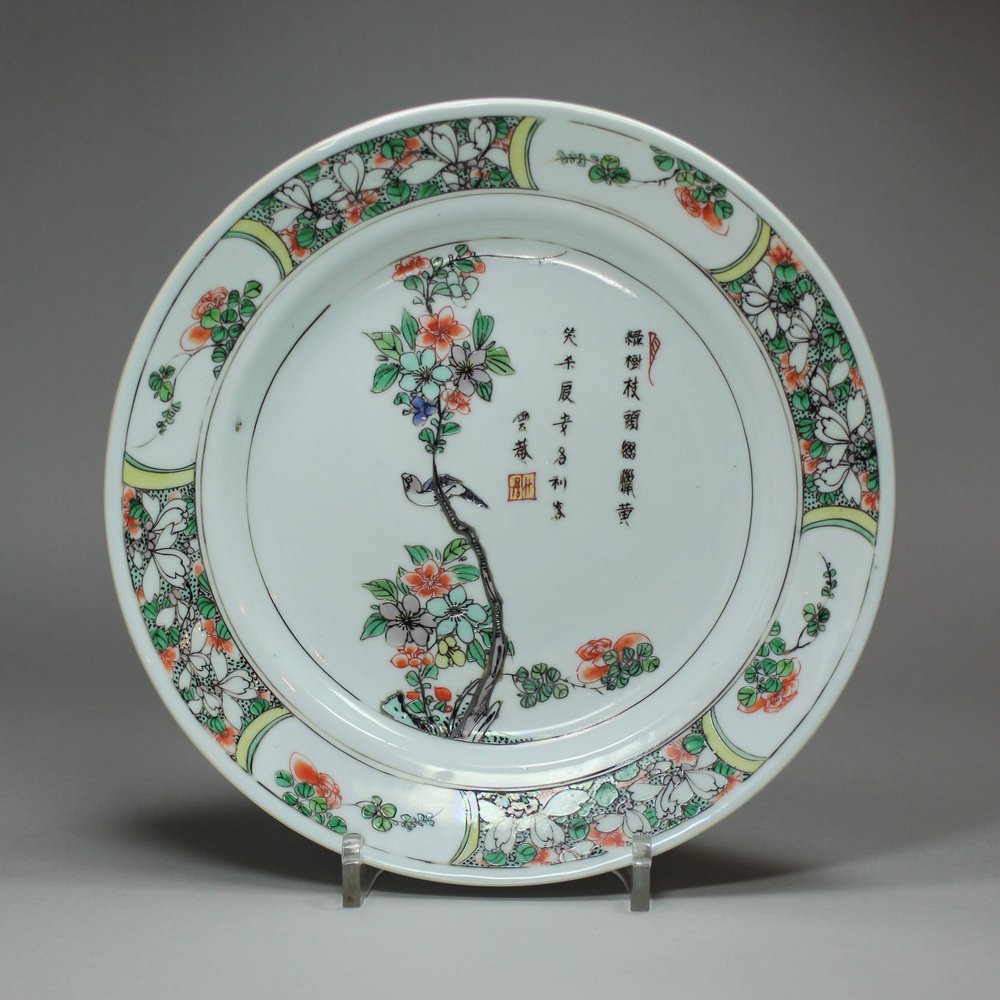 Y732 Famille verte plate, Kangxi (1662-1722)