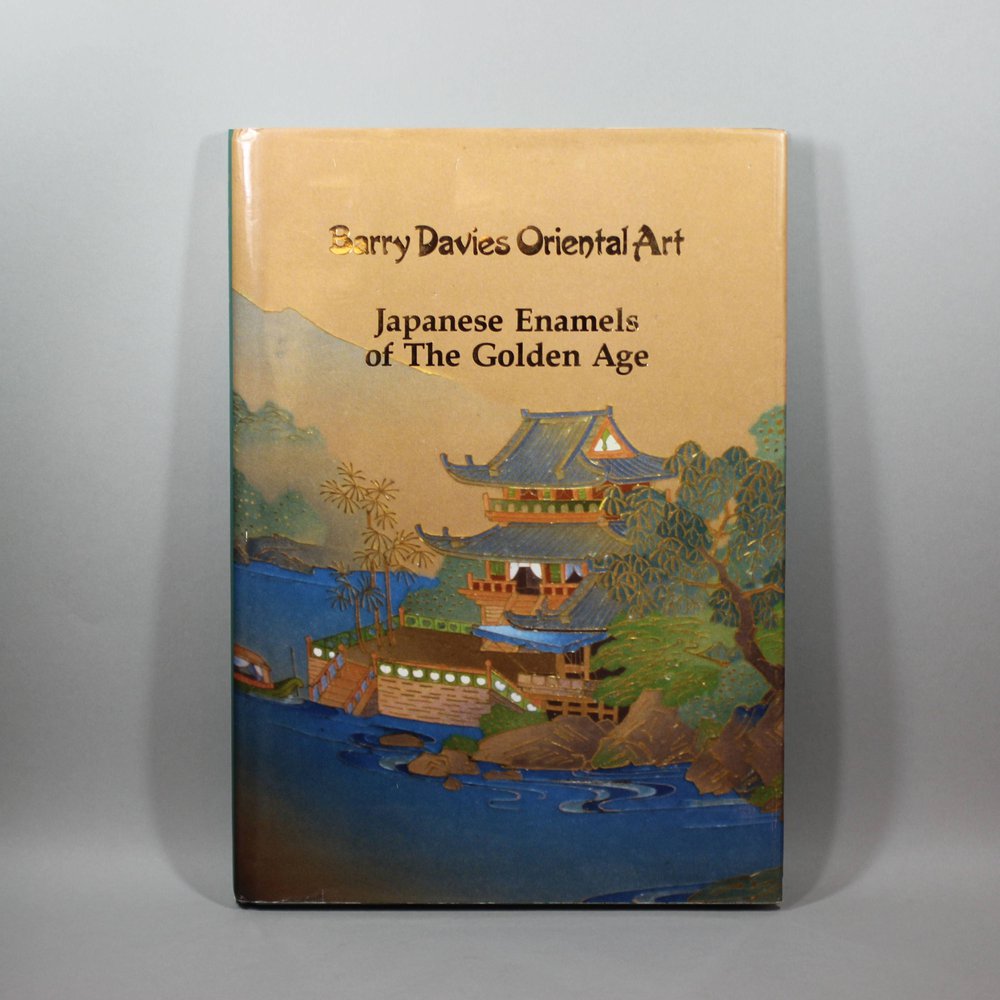 Y796 Book Davies, Barry, 'Japanese Enamels of the Golden Age'