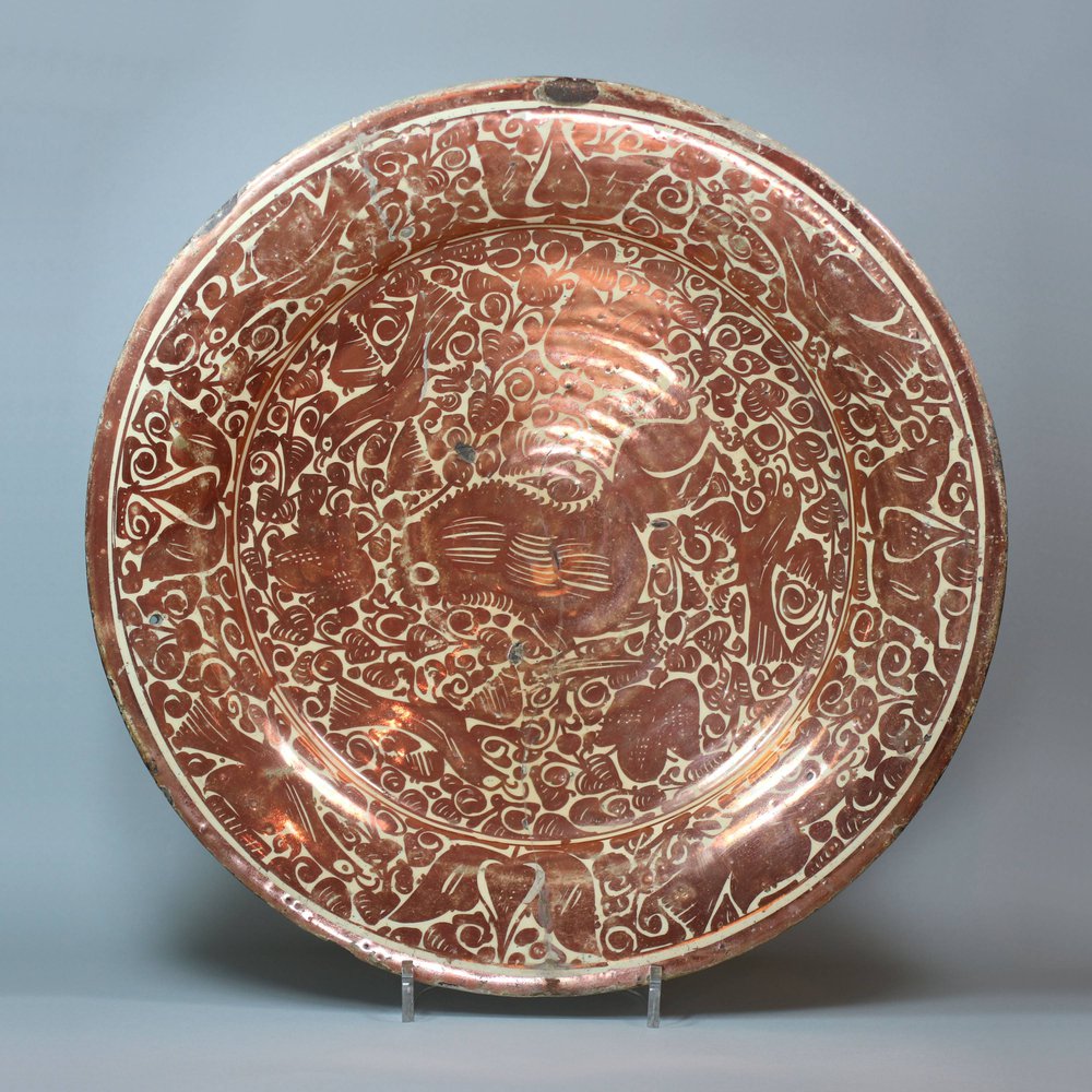 Y850 Hispano-Moresque lustre dish, 18th century