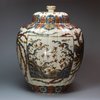 Y857 Japanese satsuma lobed jar and cover, Meiji period