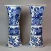 Y868 Pair of Dutch delft blue and white beaker vases, c. 1700