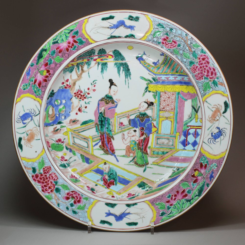 Y870 Famille rose dish, Yongzheng (1723-35)