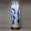 Y907 Large Chinese blue and white sleeve vase (rolwagen)